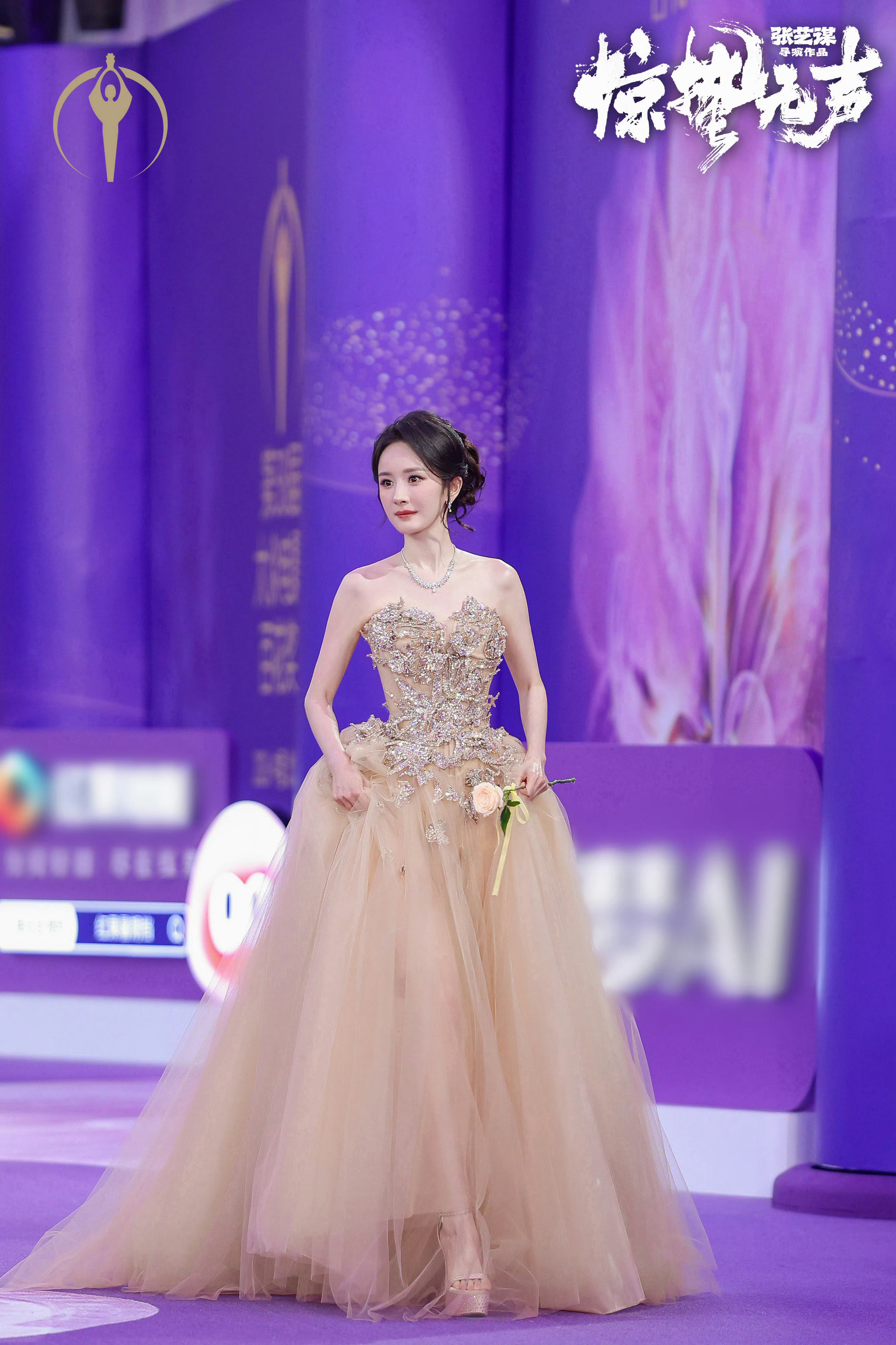 杨幂星愿生日企划为杨幂守护星愿 电影《惊蛰无声》，电影《长安的荔枝》 官方镜头下
