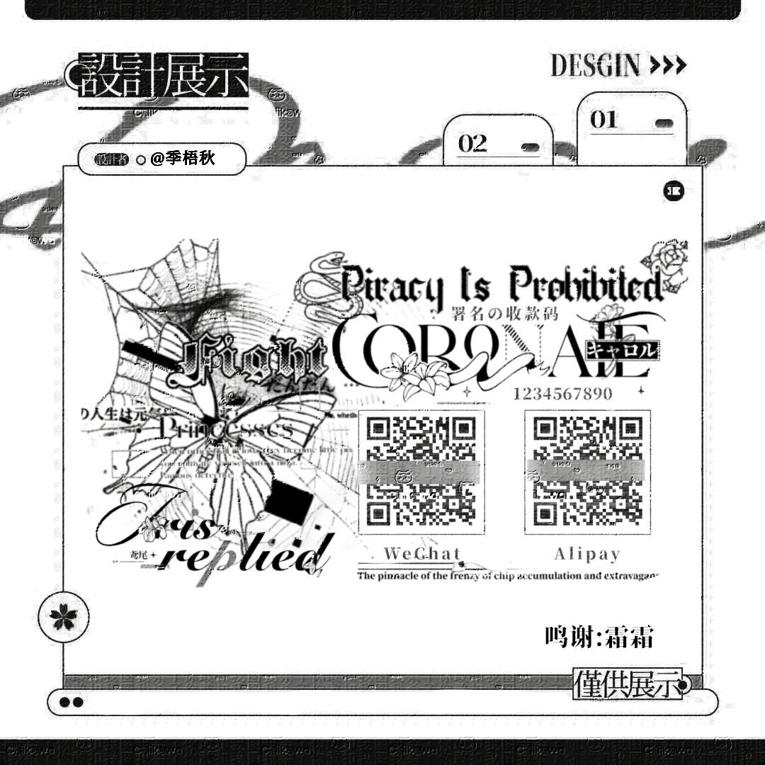 黑金 白金 黑白 蓝白款双码5 最后三码6 