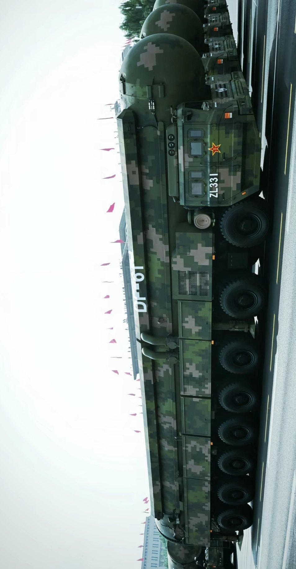 早安中国🇨🇳 