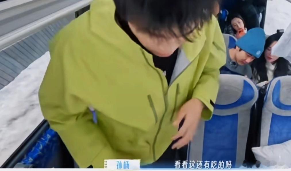 孙杨这次没有迟到孙杨提早十分钟就到了 旅途的美好藏在细节里，《妻子的浪漫旅行20