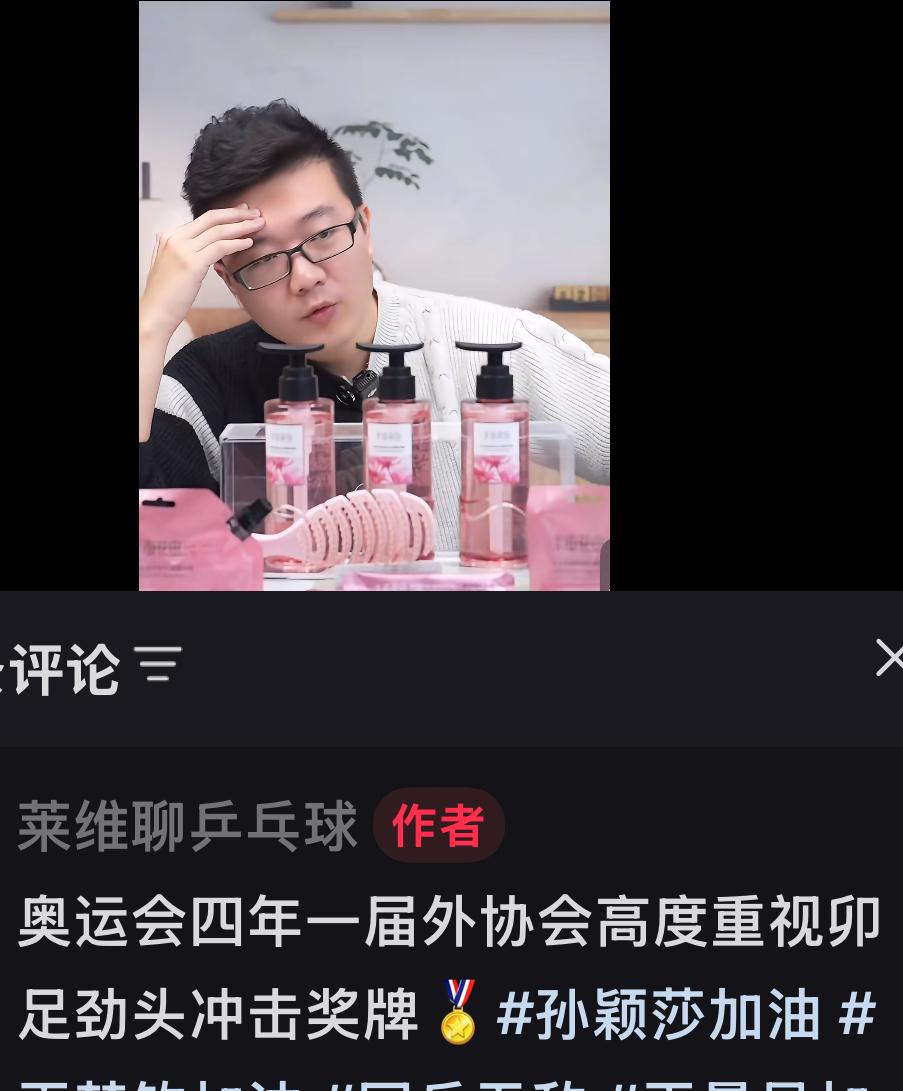 重庆冠军赛是澳门世界杯种子位争夺战！
重庆冠军赛倒计时就7天啦，
冠军赛冠军积分