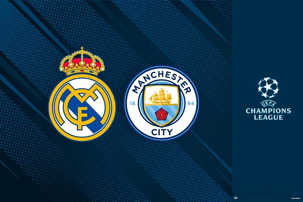 北京时间明天凌晨4点，曼城将在欧冠联赛阶段第6轮比赛中客场对阵皇马曼城对阵皇马战