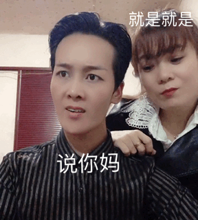 有人又独自在脑子里演上恨海情天了💅🏻 