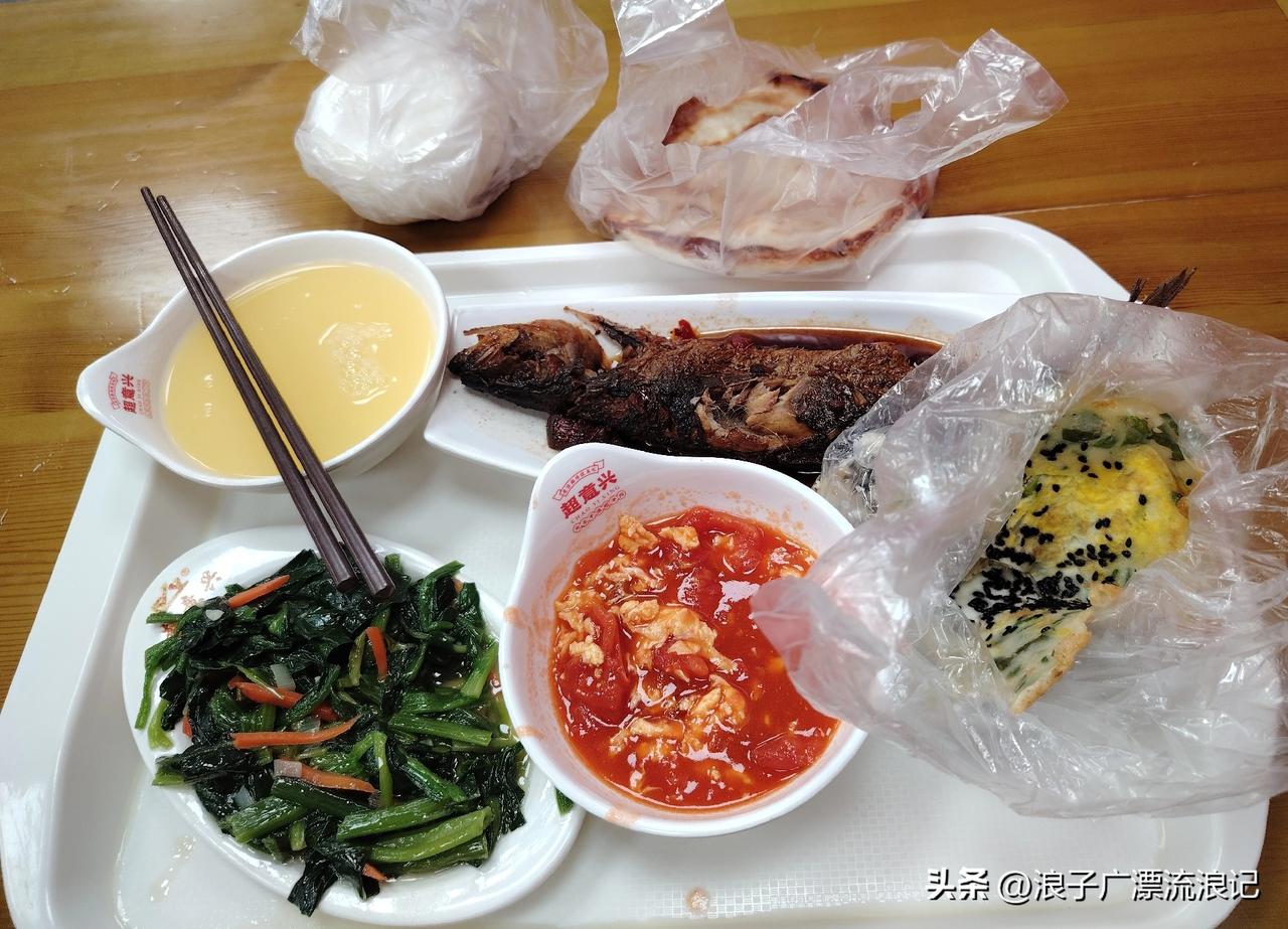 2 月 28 号晚上在淄博市张店区北西六路 12 号的超意兴齐赛店消费，真是让我