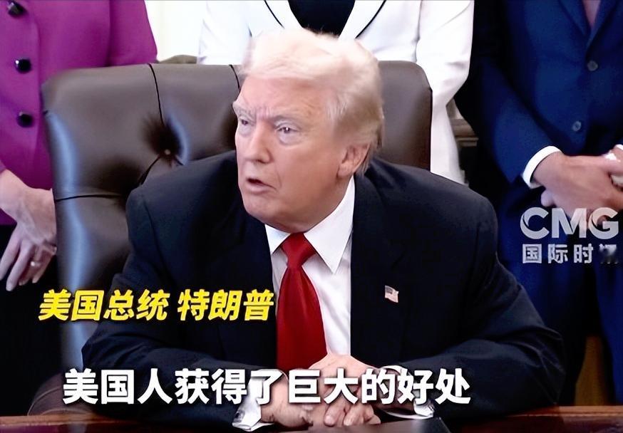 特朗普关税“三连击”，一口气对三个国家放出关税大招，从宣布国家紧急状态到直接威胁