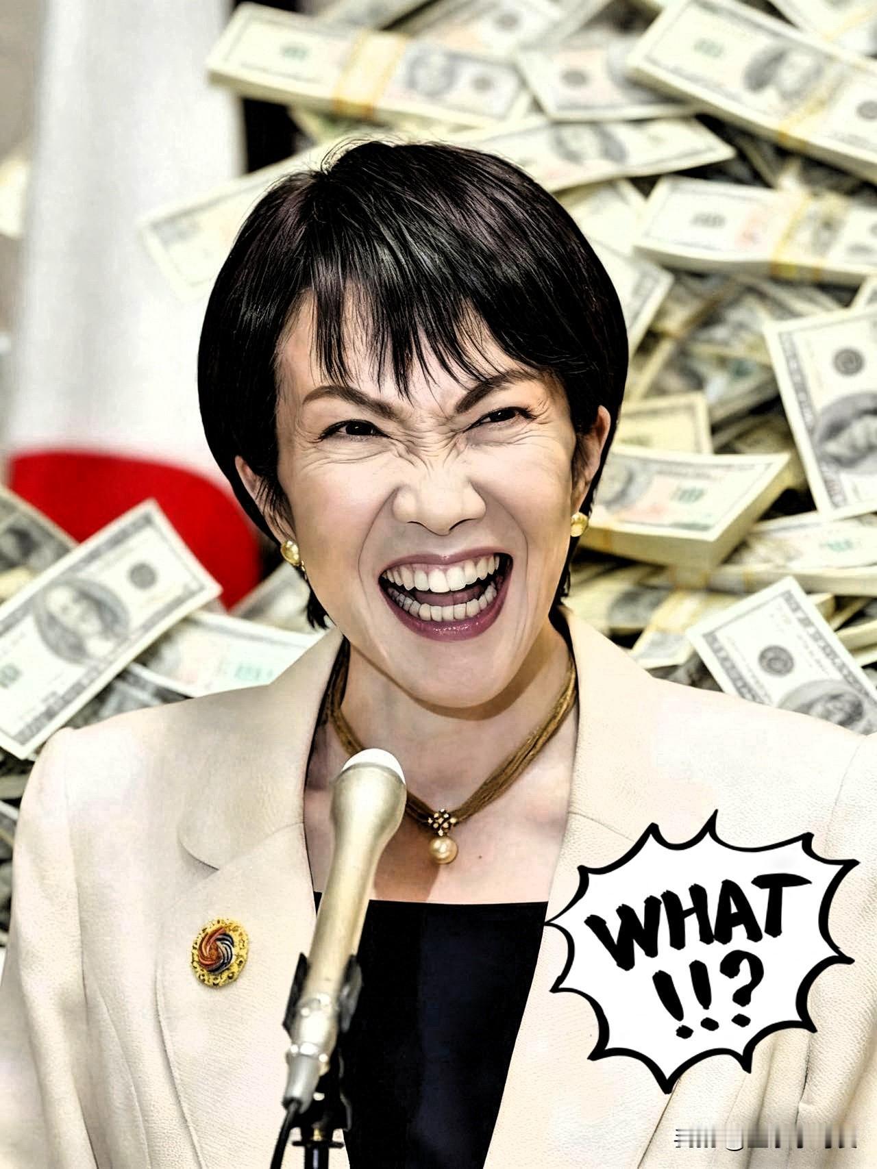 日本传来消息：

4月16日，日本终于撑不住了！

日本政府正式官宣：下个月开始