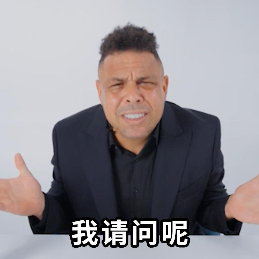 现在私企入职门槛都这么高了吗？得会运动还得多国语言呗……想入职贵司HR，我恰好都
