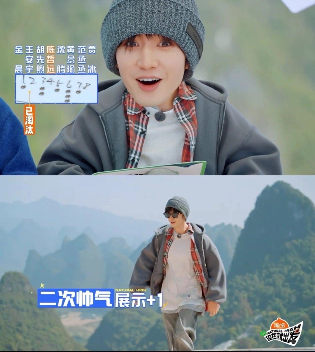 陈哲远看来你也是陈大将军 看来只要是姓陈的都逃不过大将军的魔咒，好神奇的宿命感啊