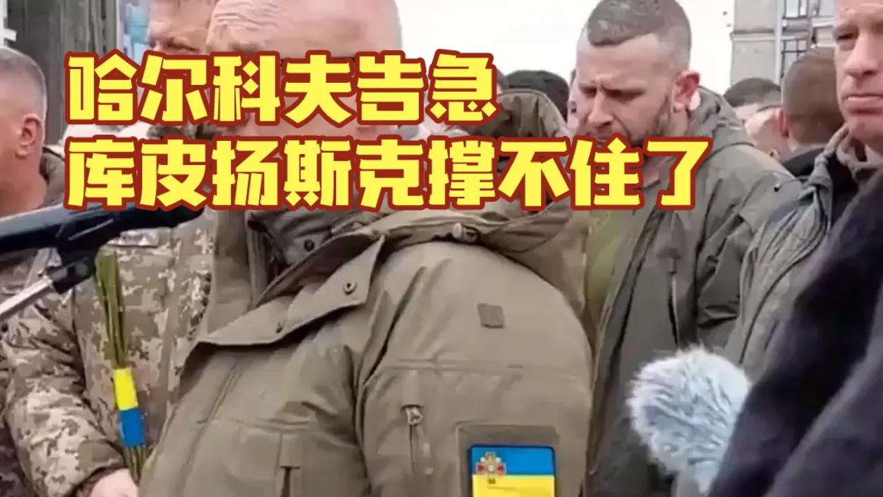 普京放话，5000名乌军被装进口袋，13个营跑不掉了！
9月1日，上合峰会普京放