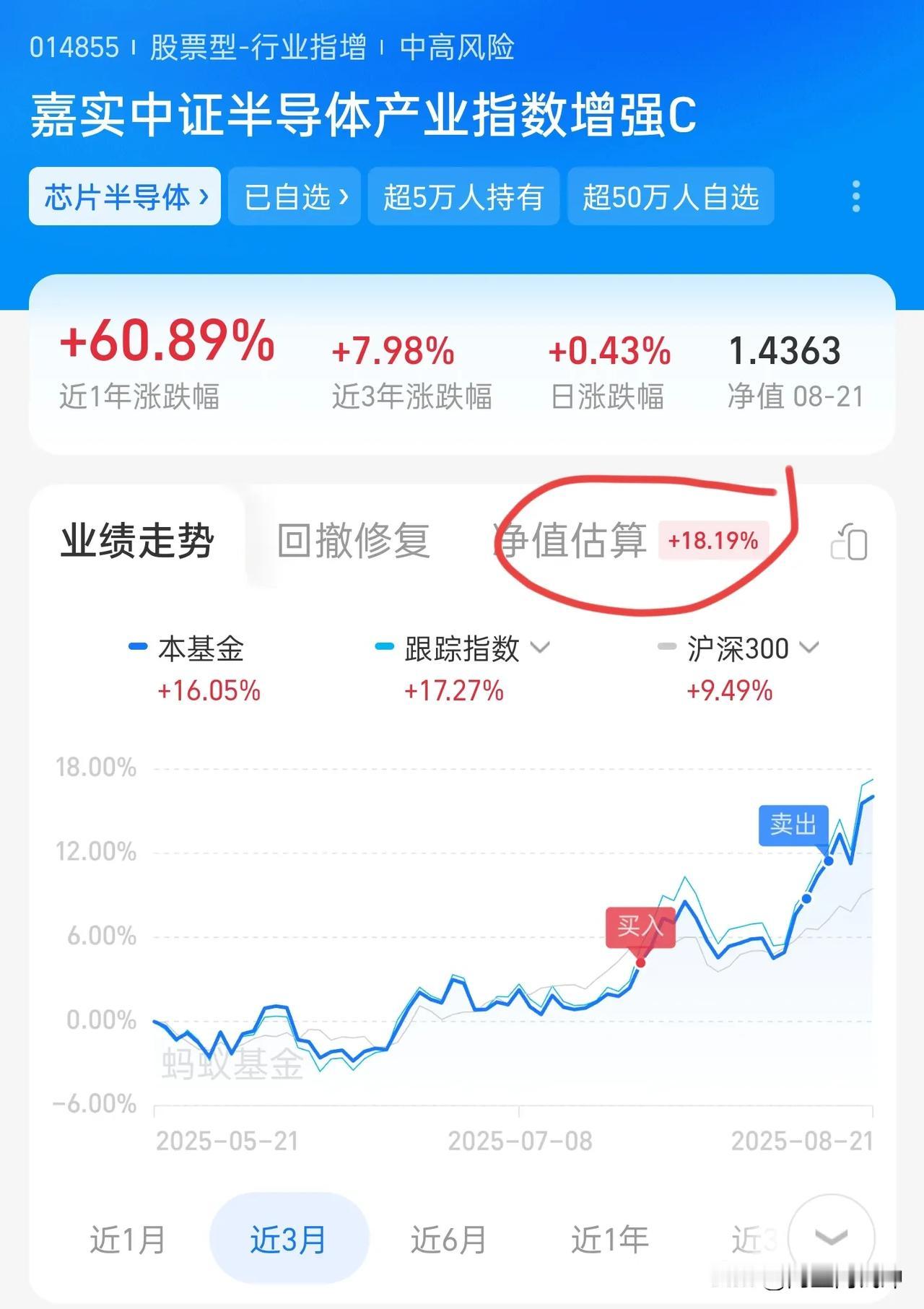[抠鼻][抠鼻][抠鼻][抠鼻][抠鼻]我