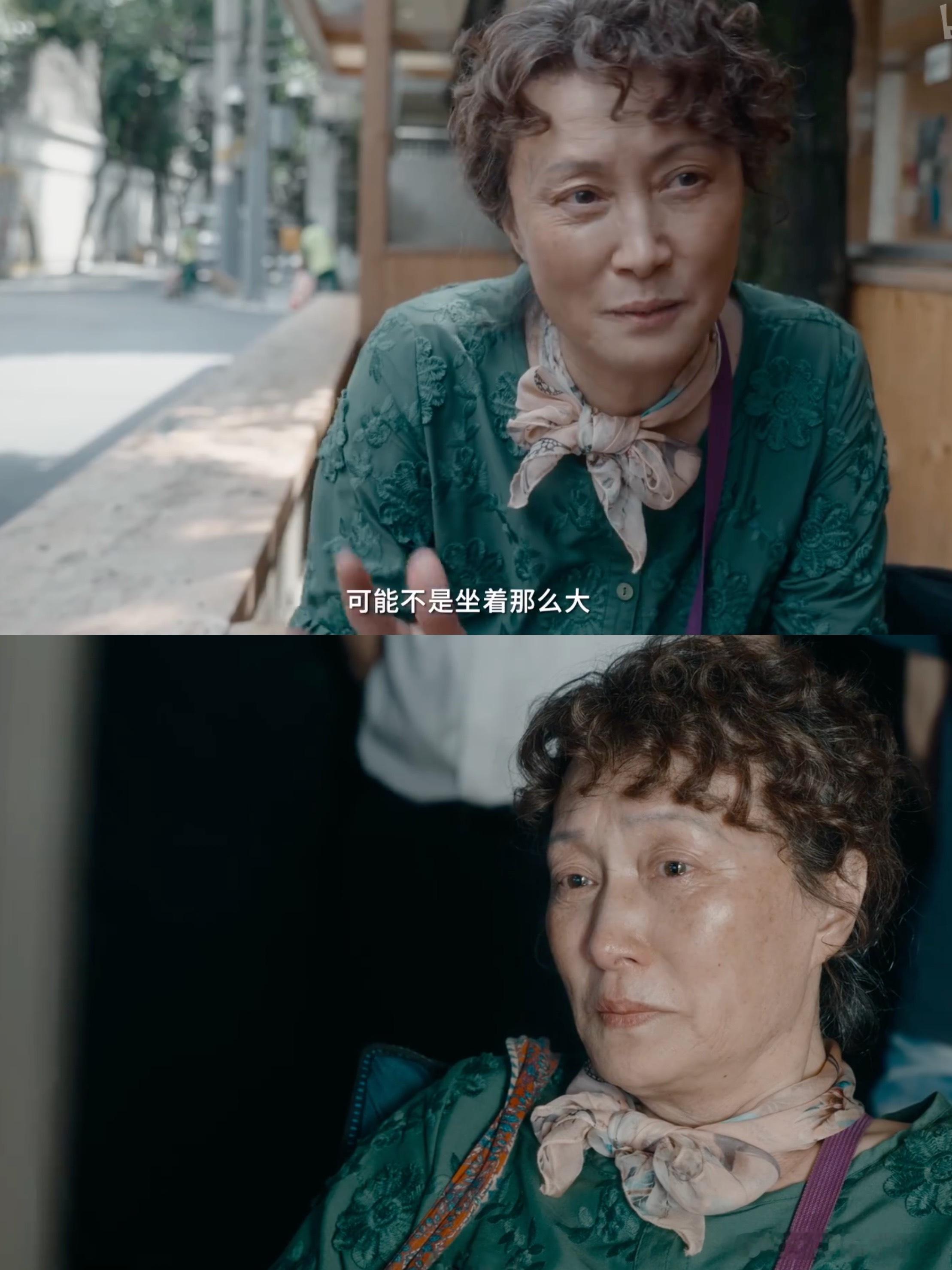小小的我报菜名戏份看哭全剧组   看春和报菜名，从惊讶到折服再到共情，心情像坐过