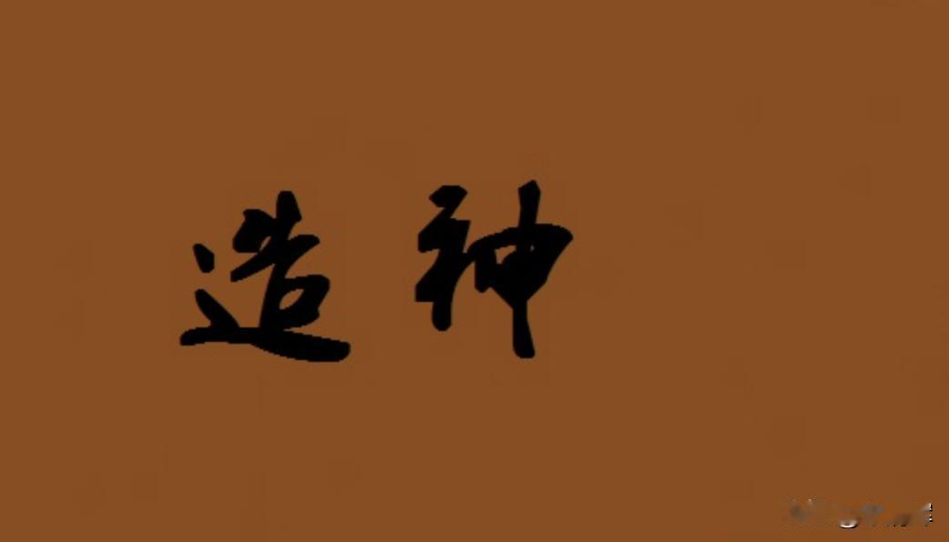 娃哈哈变得面目全非令人唏嘘先造神，后弑神，一直都在不停上演。宋清辉批判自媒体乱象