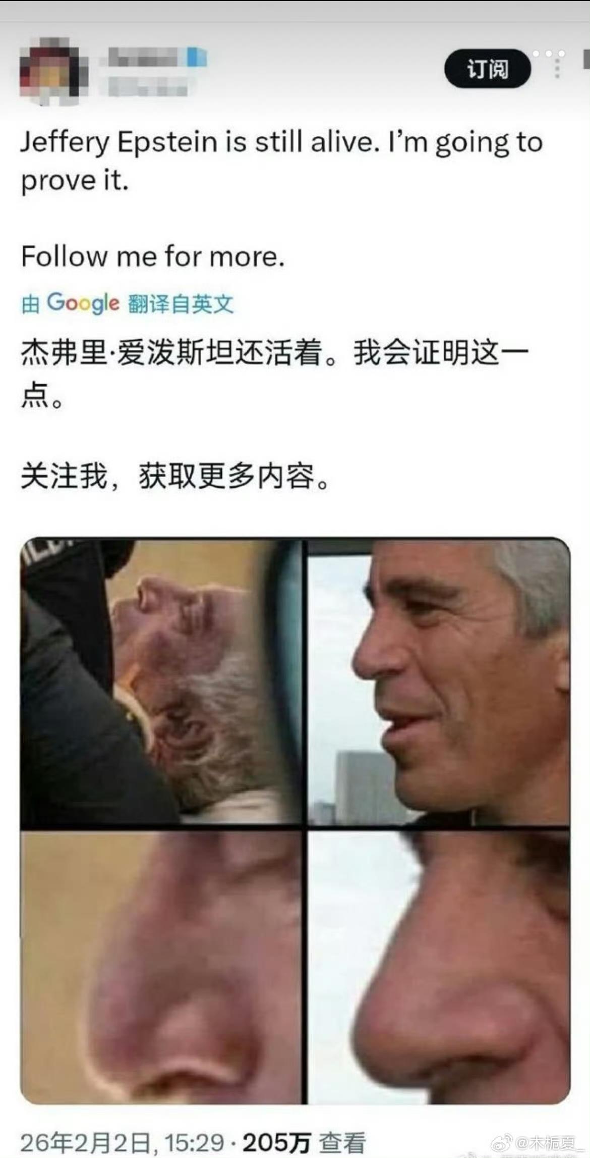 这种机构间的互相推诿、各自为战，导致“掩盖”变成了各环节的“临时补漏”，而非统一