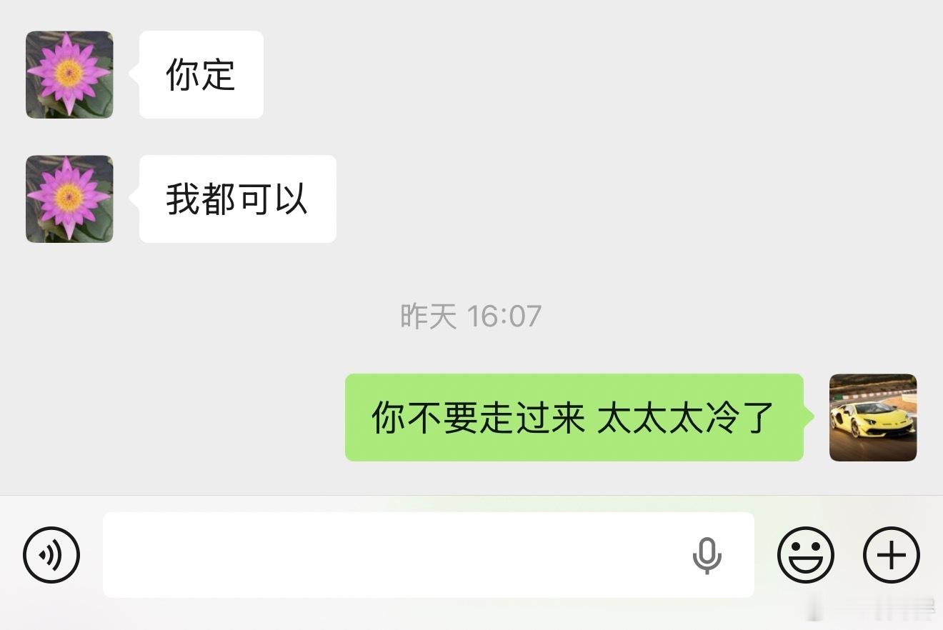 广州佛山今天突然就变冷了！真让我想起了十年前读高中时那场雪❄️ 广州上一次下雪还