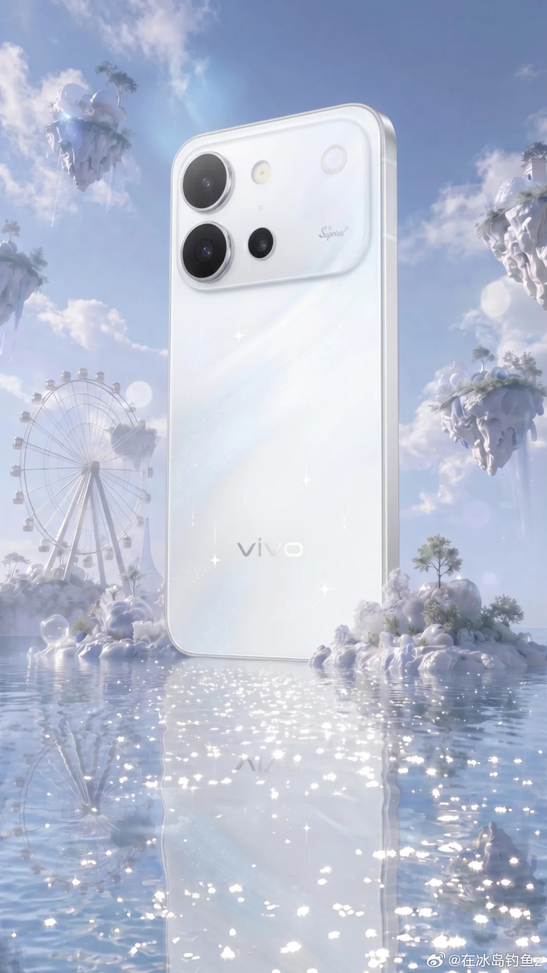 vivo S60 ｜赴星海 邂逅独属于自己的光芒极致惊艳的星星海配色，星芒质感灵
