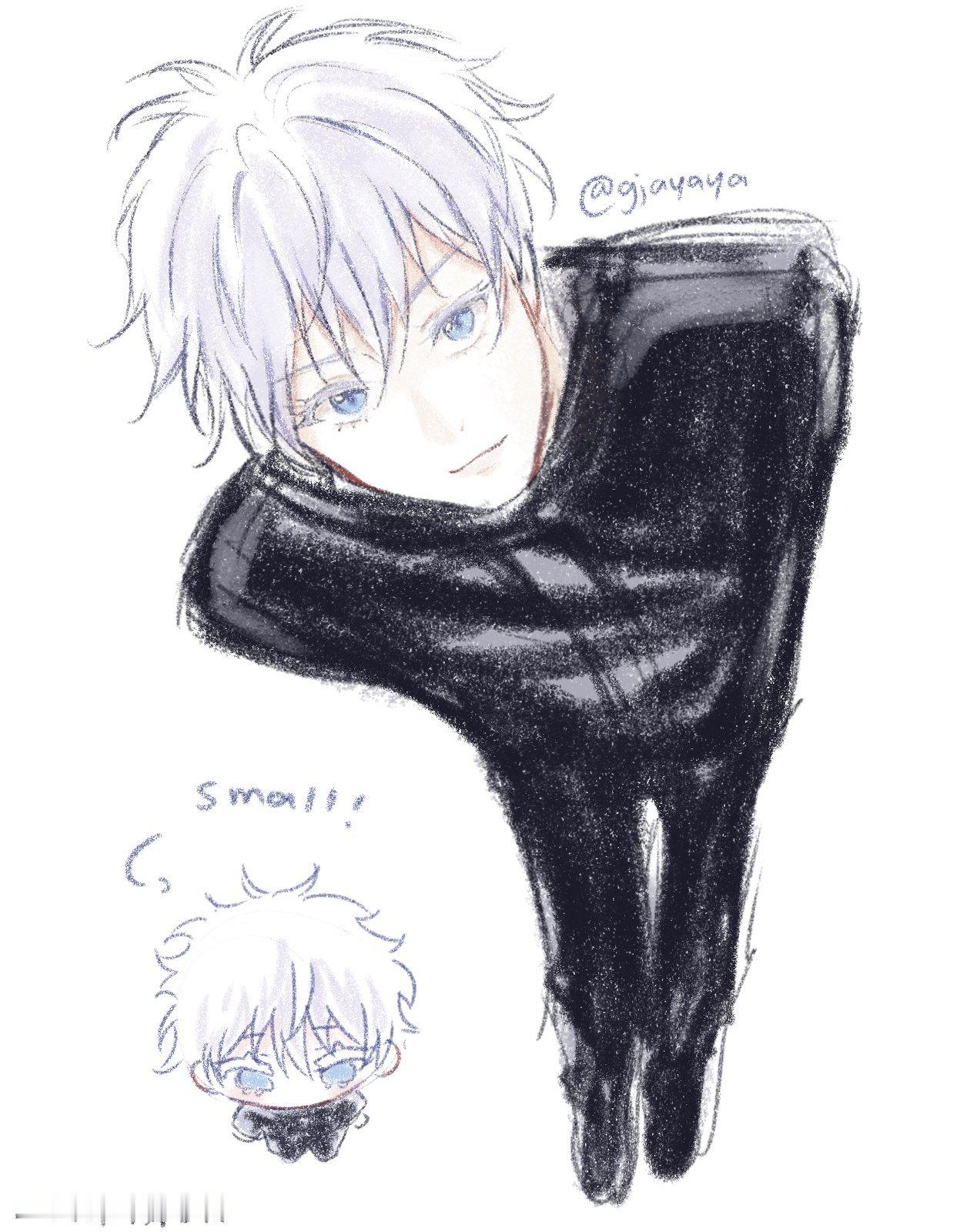 小悟o.Ocr.giayaya 