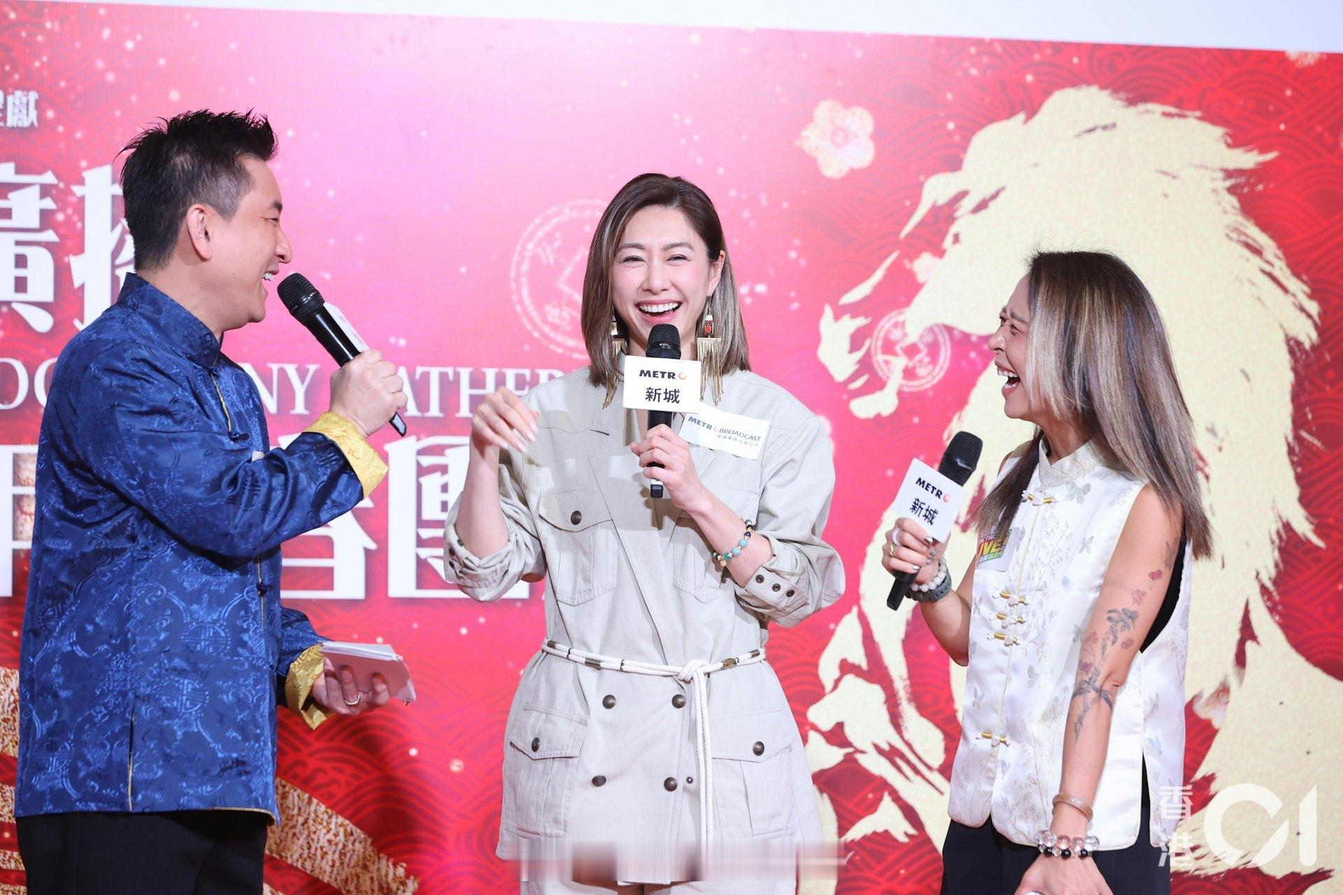 星岛：胡定欣新婚派双封利是 自爆和老公紧张准备数量 被催生宝宝：我食马仔新城电台