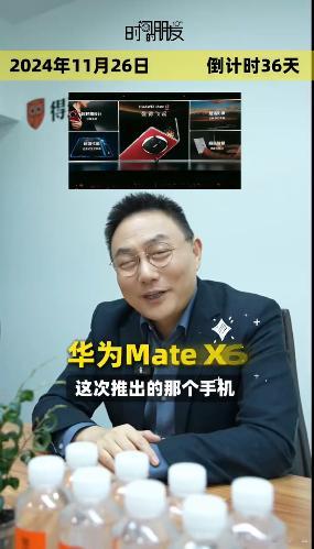 罗振宇余承东连续剧又双叒更新了 哈哈，罗振宇和余承东竟然还整上连续剧了，在跨年倒