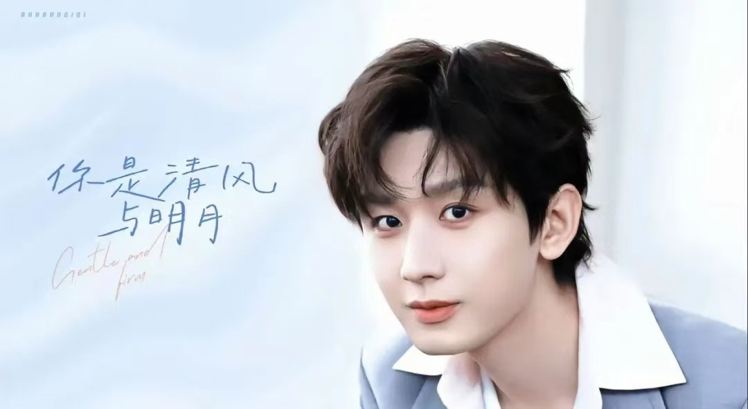 尖叫之夜 晚上好