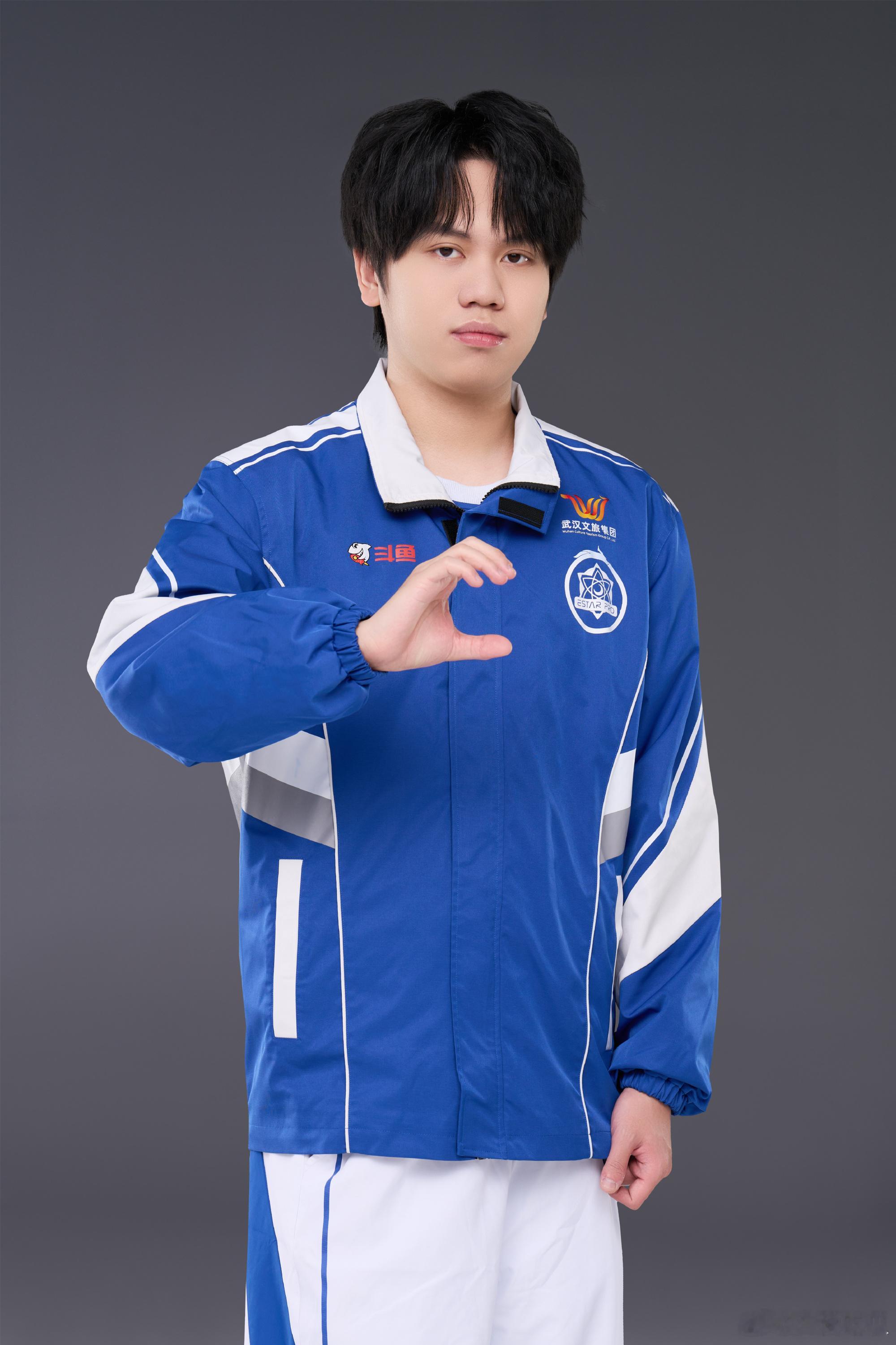 第五弹武汉eStarPro 