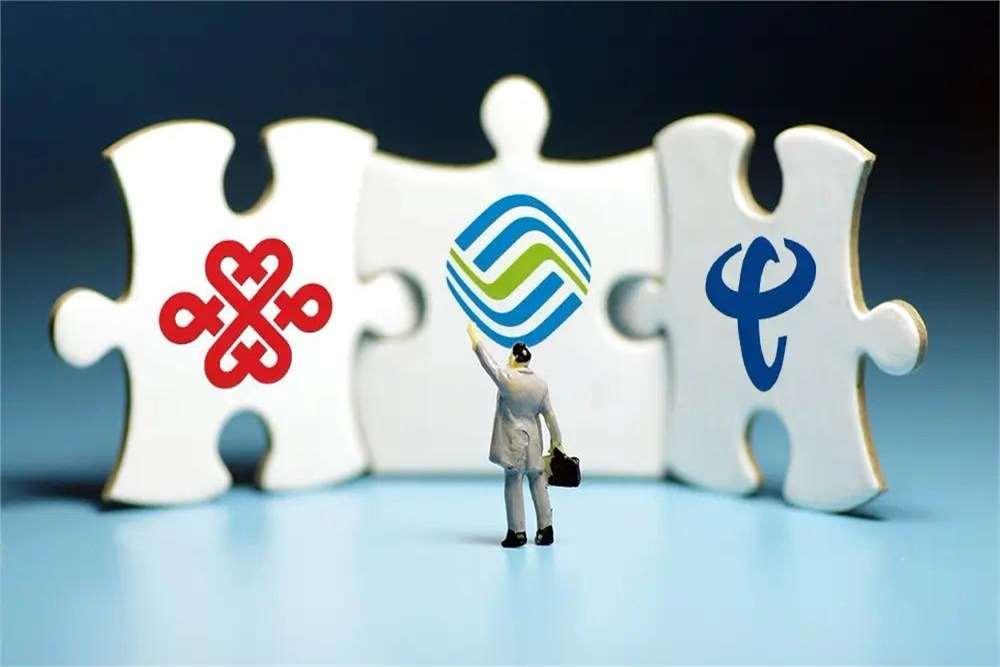【渠道大地震！网传运营商7月31日前全面“清理”线上代理售卡】 

最近，一则小