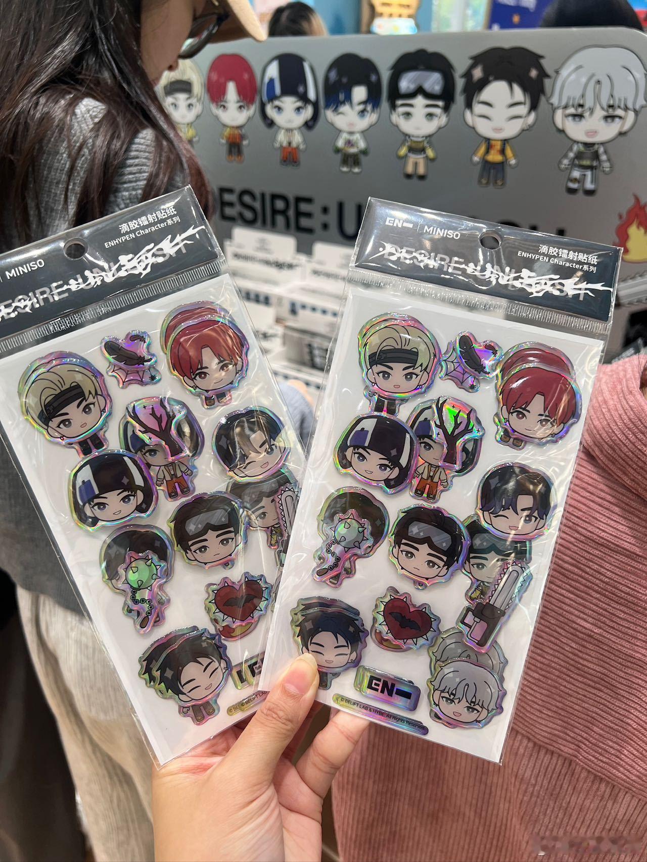 千万别辜负北京的冬日浪漫 这一刻，我只想在北京的minisoland尽情打卡恩海