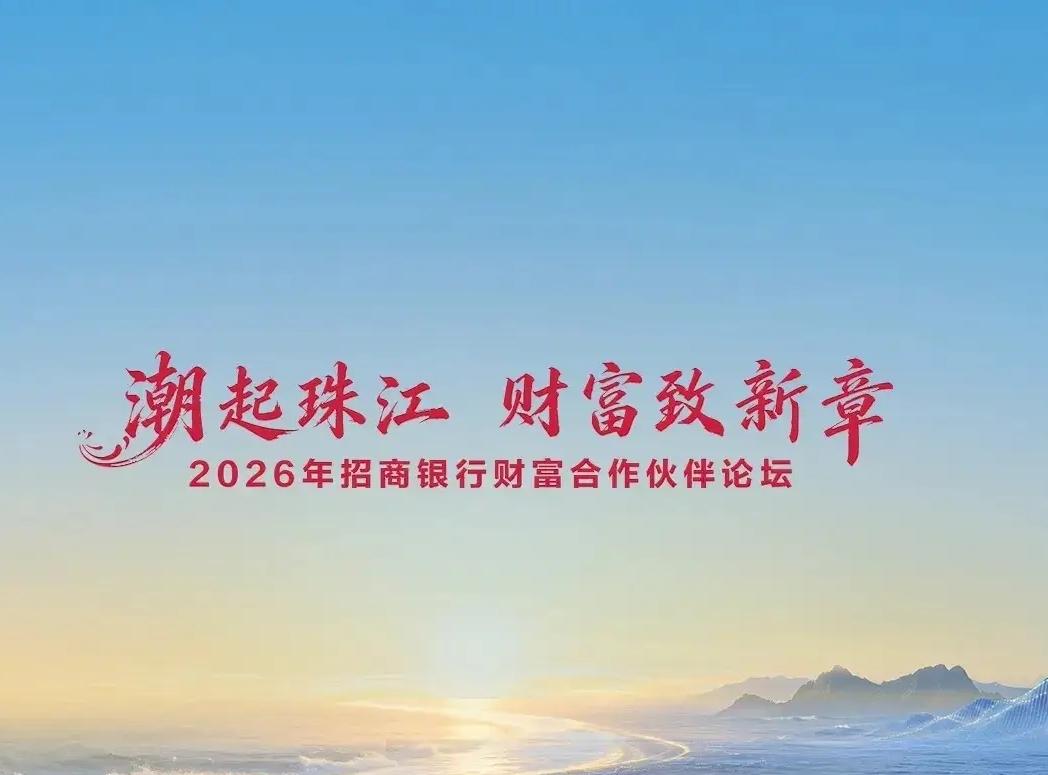 中国四家头部股份制银行：
1. 招商银行
2. 兴业银行
3. 中信银行
4. 