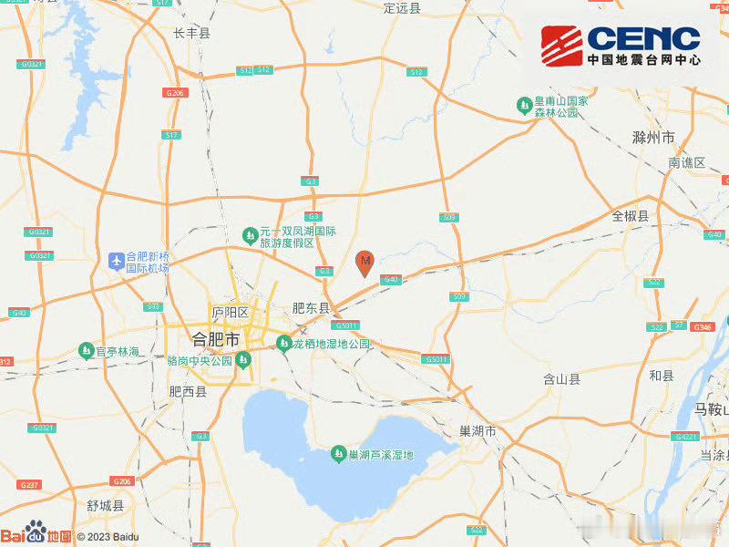 #安徽肥东又又又地震了#中国地震台网正式测定：10月01日16时34分在安徽合肥