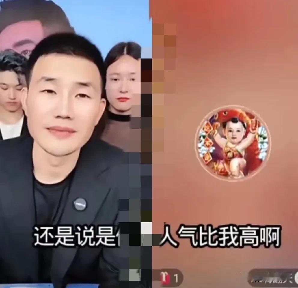 f/z联手“嘎子哥”呛怼达摩！

             f/z连麦“嘎子哥”