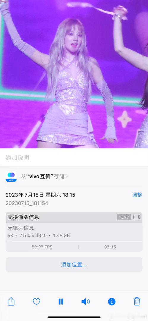 呜呜呜哈啊那时候三星真的好顶啊好多视频没发过哈哈哈哈哈 