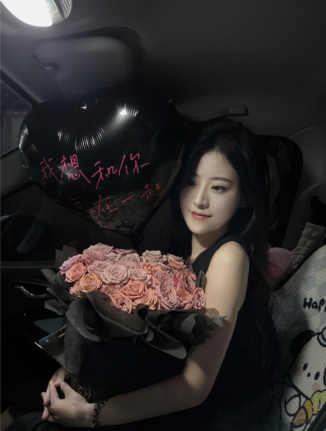 昕姐给的浪漫💝 ​​​