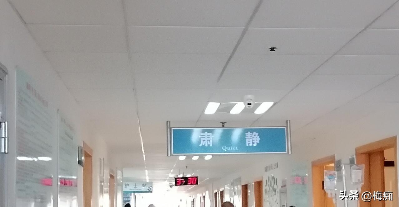 老伴打化疗，第七次的真实感受，谁也想不到，去年11月份，老伴因乳腺瘤，在区医院动