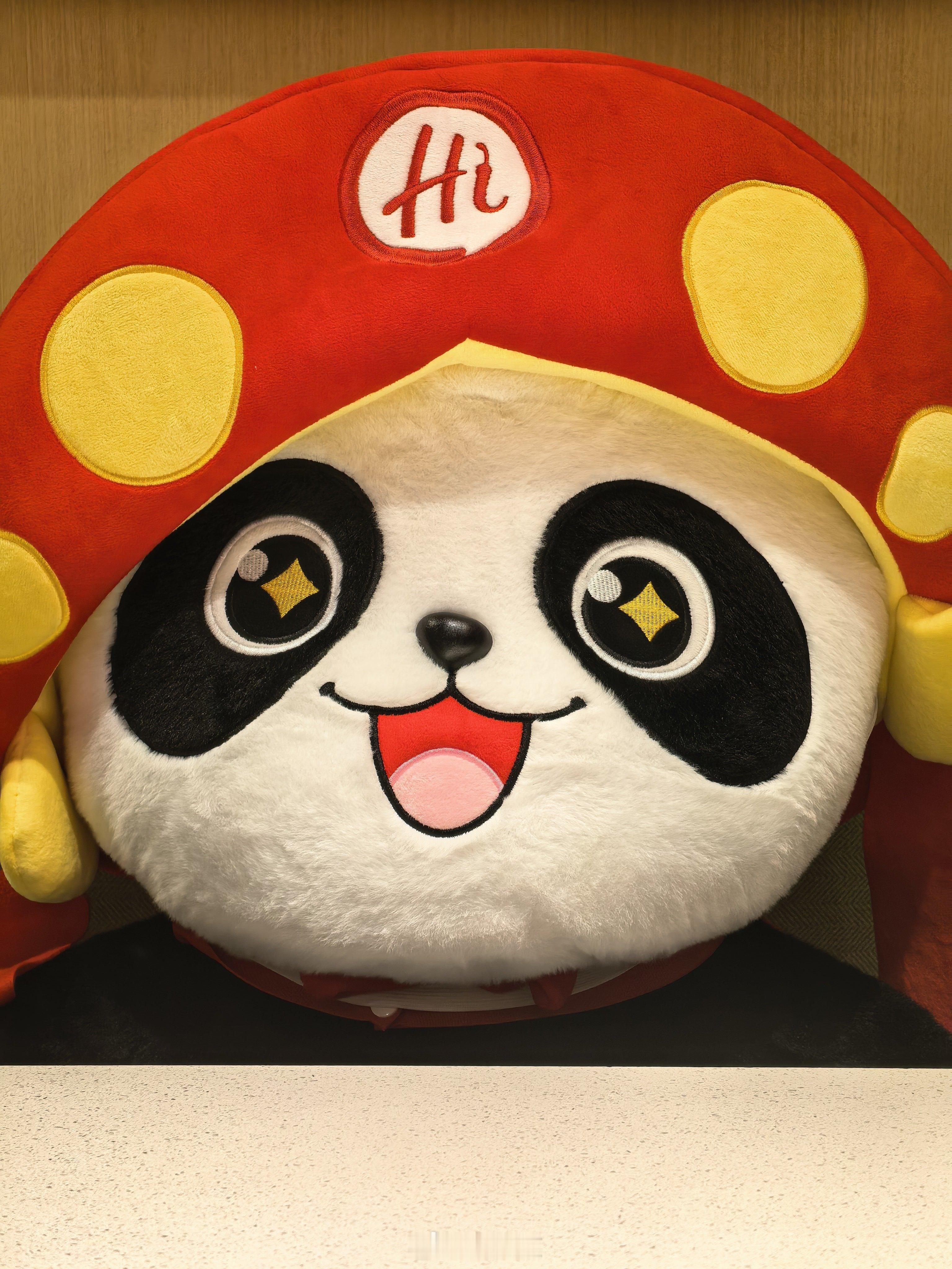 今天是个好日子，试试一个人来海底捞过生日是什么体验？