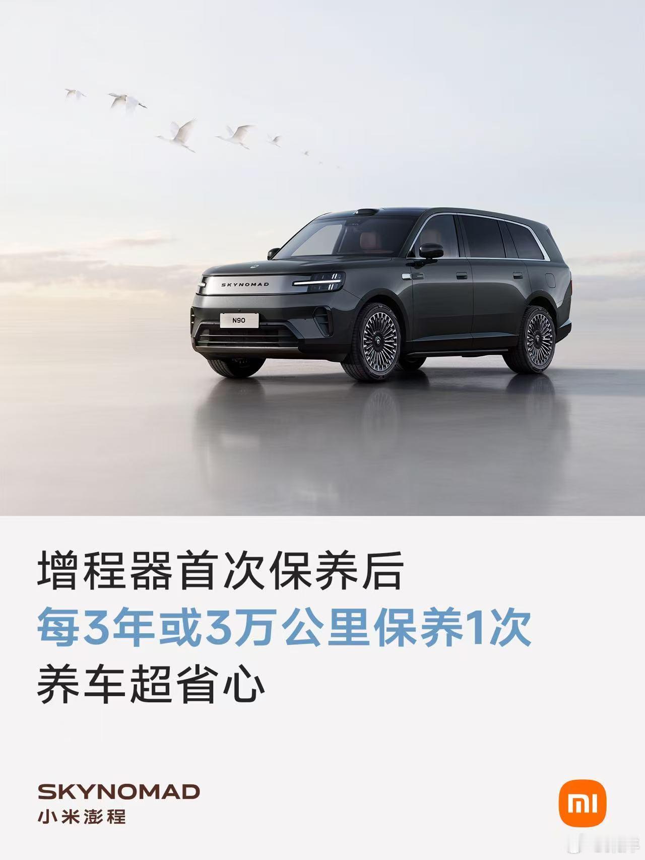 成熟赛道怎么了？照样玩出新突破 