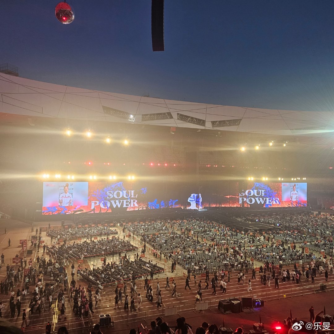 陶喆soulpowerii世界巡回演唱会 鸟巢尾场，顺收！LOVE CAN！ ​