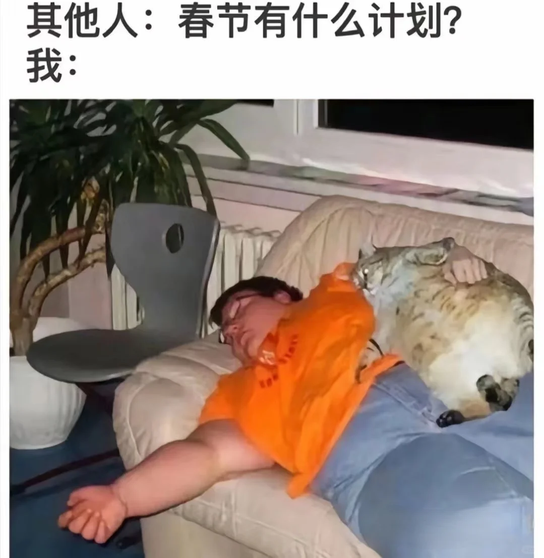 有人能给我讲个笑话吗，有点坚持不住了