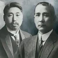 民国往事漫游录（3）孙黄同盟故事。1900年，孙中山委派郑士良筹备反清武装起义。
