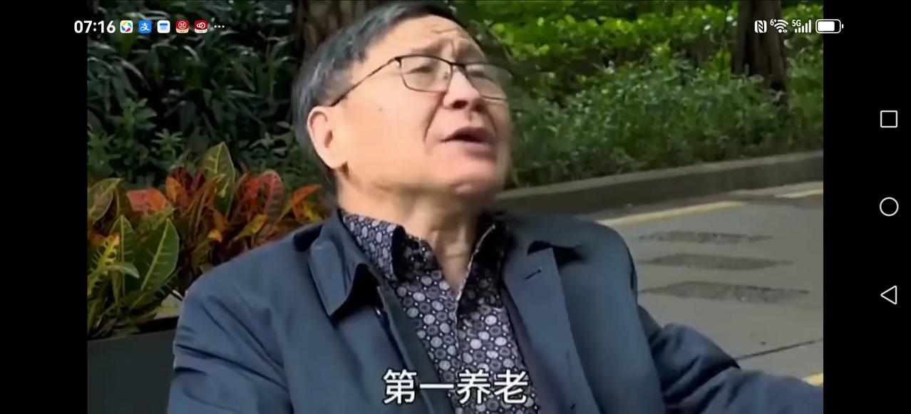 【五大恐慌，你最关心是哪一个？】
2023年又印了26万亿，而当年居民储蓄15万