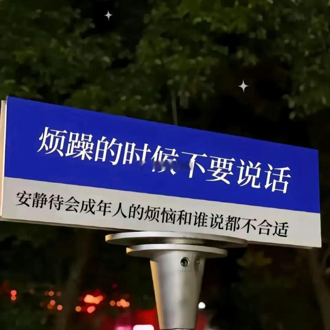 双子座的人爱好很广泛，所以交朋友的时候能够和对方很聊得来，不管是男生还是女生，她