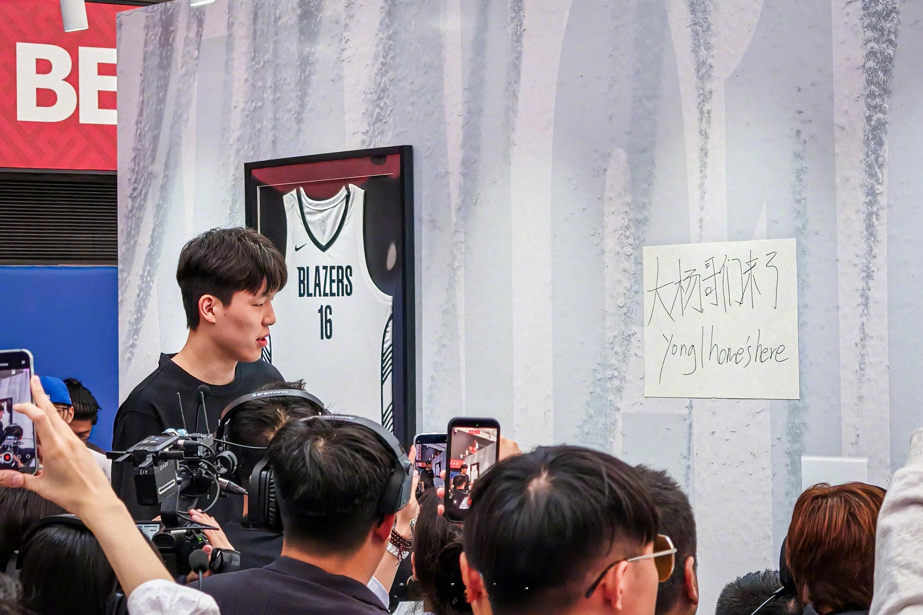 杨瀚森北京见面会  18张图感受一下今天杨瀚森见面会现场🏀北京·NBA HOO