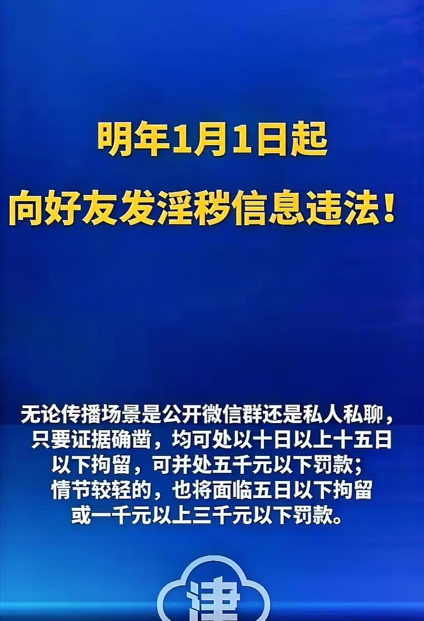 昨晚快手那个事儿，真是让人开了眼。

本来好好的看直播，突然画风突变，满屏的“少