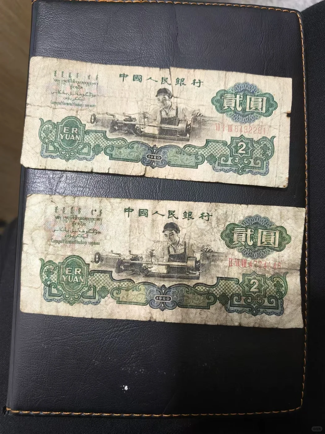 旧的也挺好！