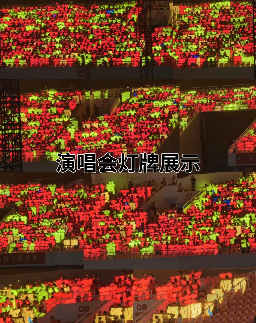 其实这几张图就能体现出伸缩杆和支架的重要性，这几张图一目了然了，既然夏晚绿色都属