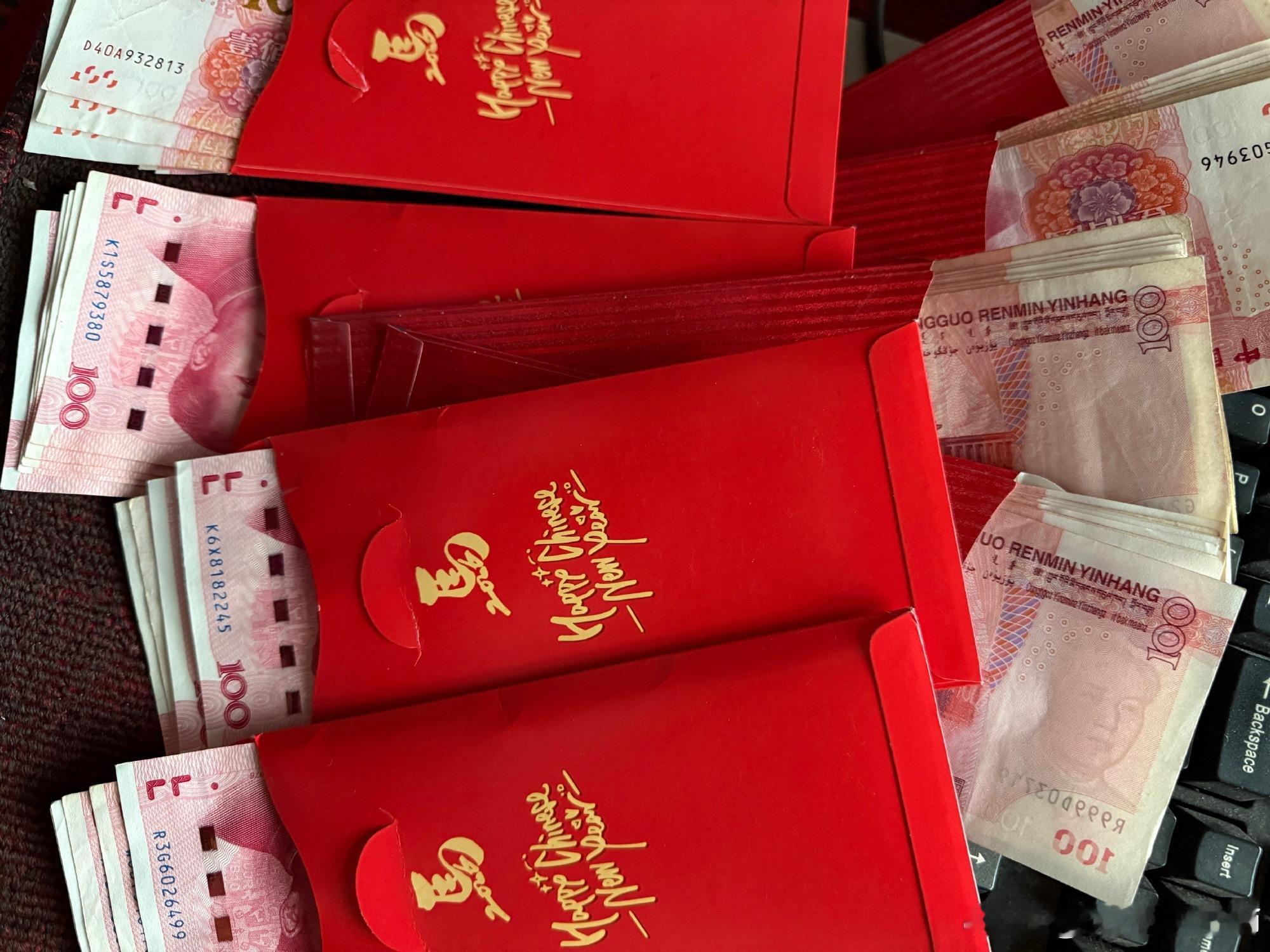 压岁钱一直搞不懂，压岁钱到底是除夕夜给还是大年初一给？ 