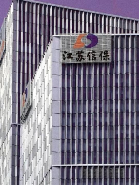 江苏信保确实还是好企业
