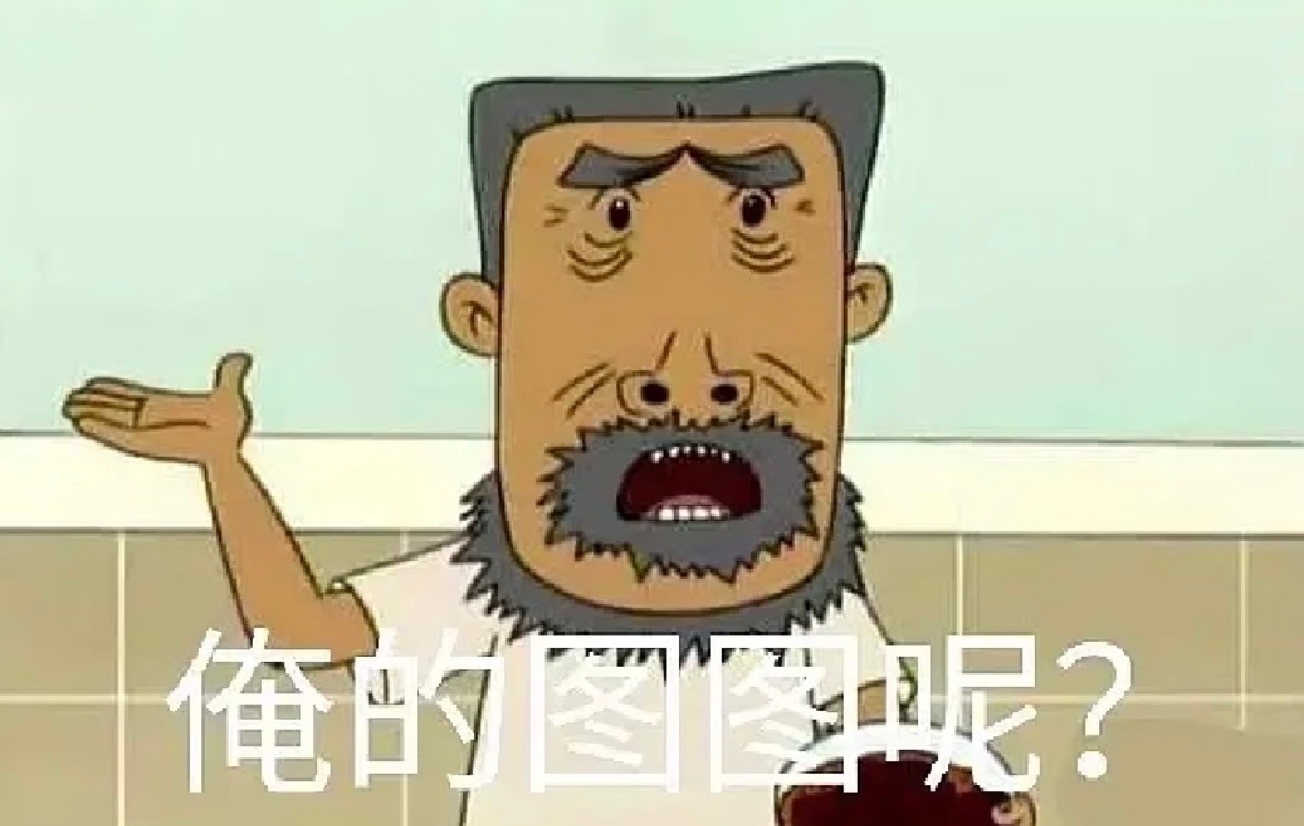 你好