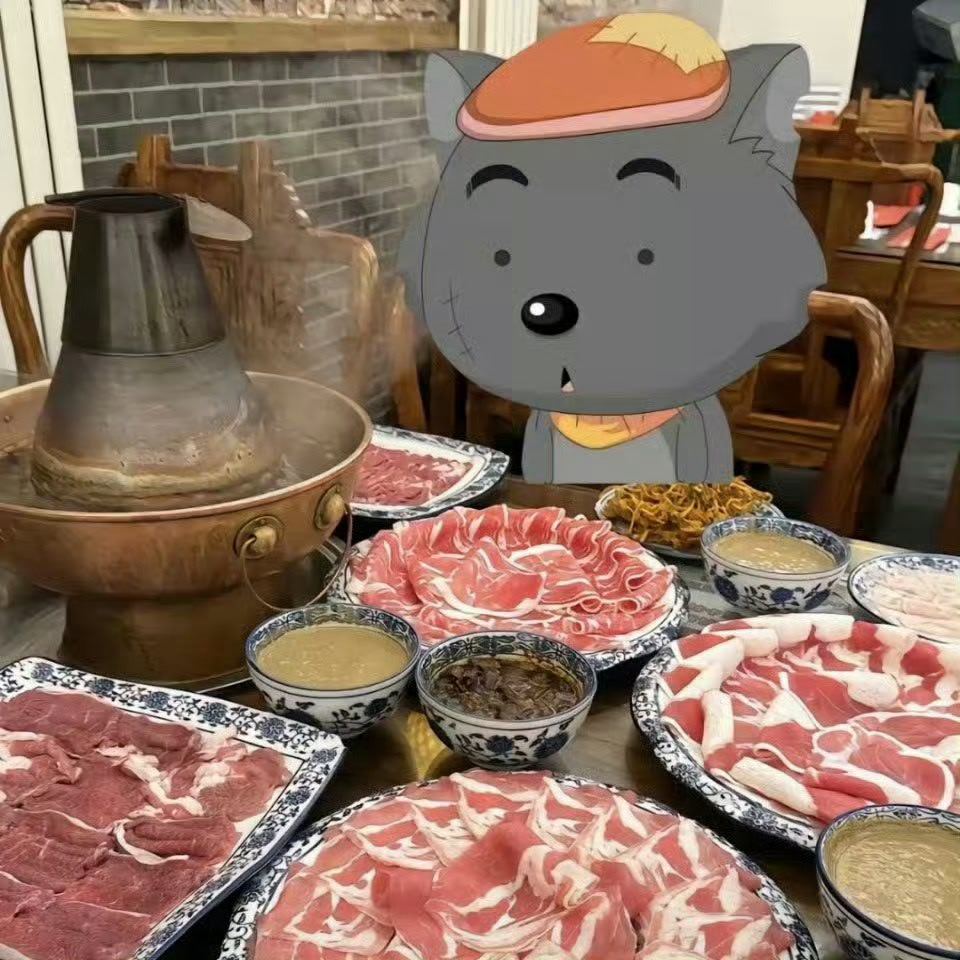 秒赞灰太狼，你会收到一个好消息哦 ！ 