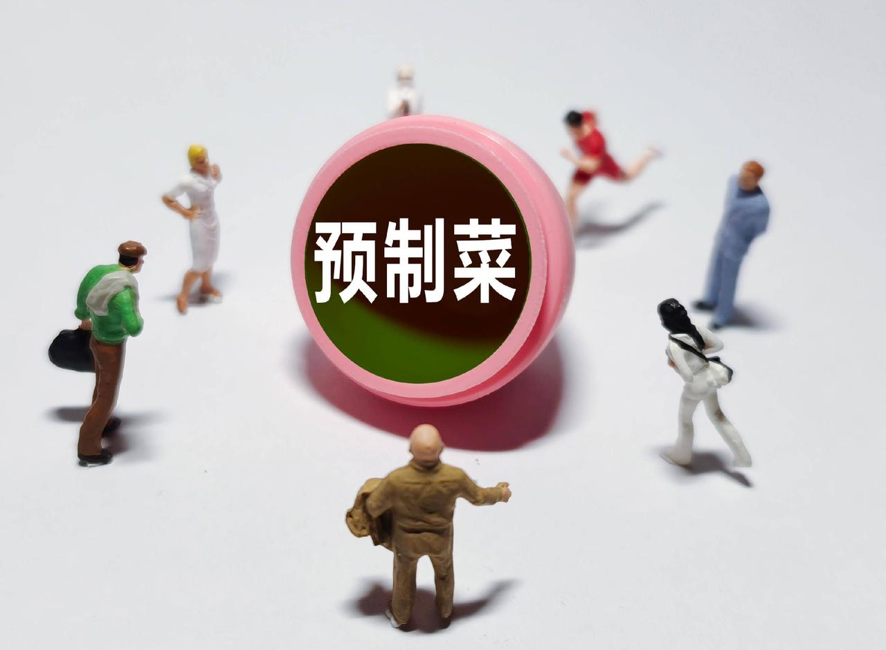 建议广东建设中国预制菜第一省，省两会期间，“中国预制菜第一省”的提议，给“食在广