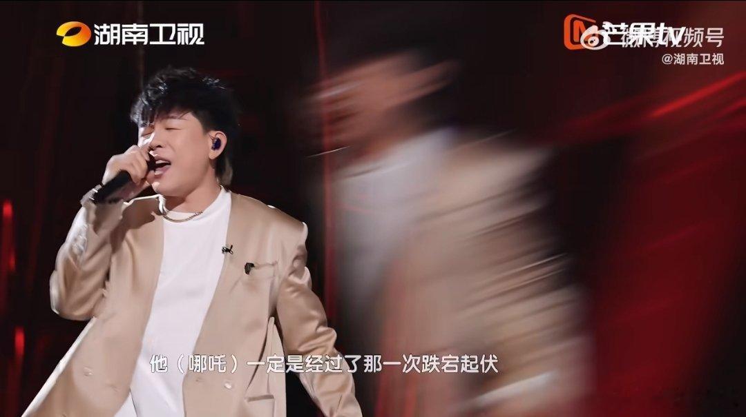 歌手直播胡彦斌还是动画片歌手从《我为歌狂》到《哪吒》，胡彦斌真是动画片歌手天花板