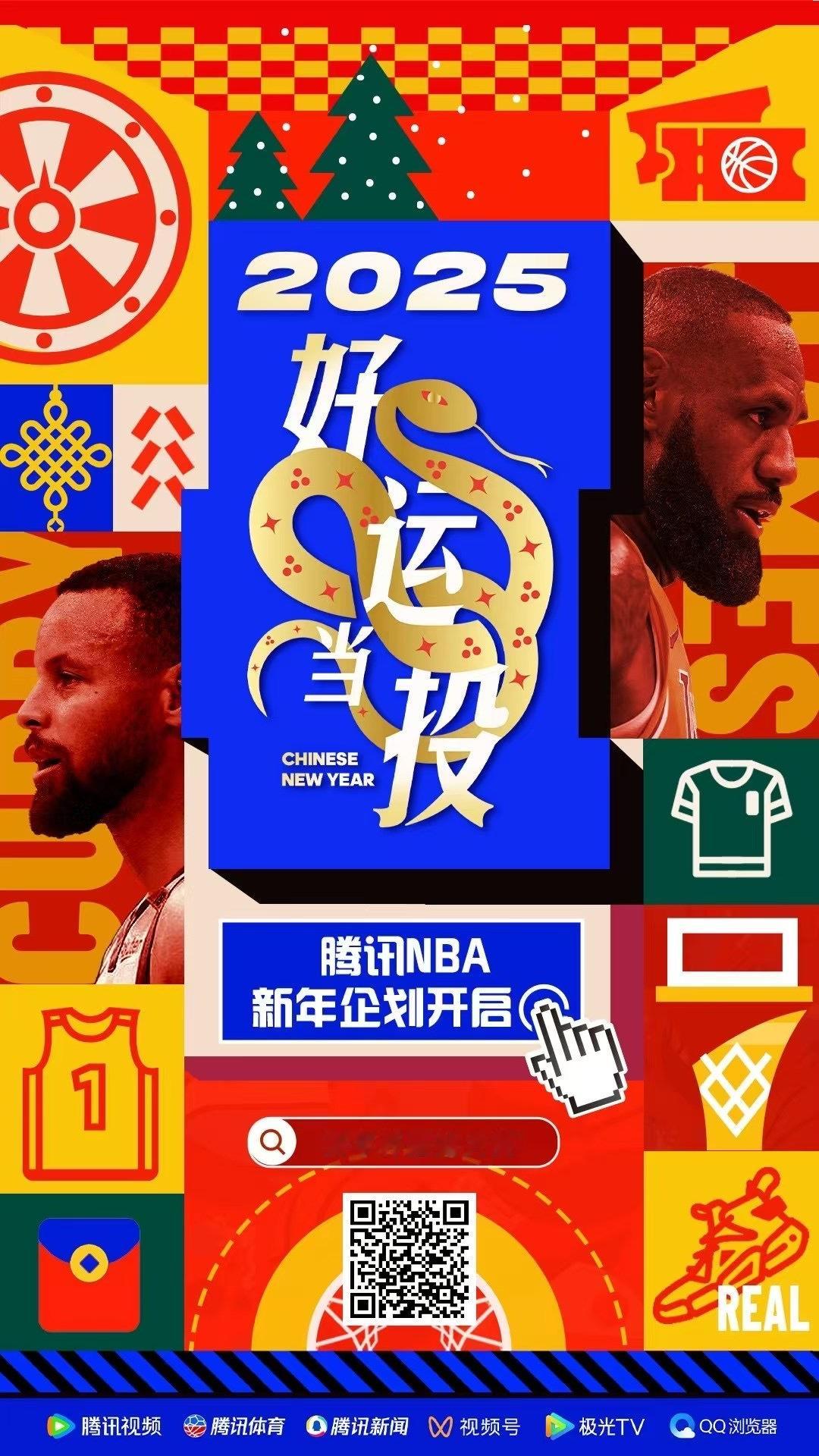 宋雨琦[超话]   欢迎曲琦们来许愿🎁 
